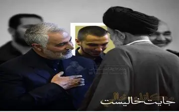 یک تصویر خاص در اینستاگرام سردار سلیمانی