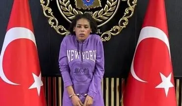  حکم عجیب برای زن بمب‌گذار در استانبول؛ ۷ بار حبس ابد و ۱۷۹۴ سال زندان!