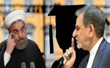 روحانی و جهانگیری متخلفان بزرگ یک پرونده
