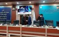 
مدیرکل آموزش و پرورش استان کرمانشاه به عنوان مدیرکل برتر کشور انتخاب شد


