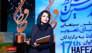 بازهم لباس و حجاب زنان بازیگر در جشن حافظ خبرساز شد+عکس