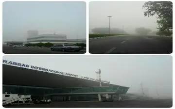 اختلال در پروازهای فرودگاه بندرعباس به دلیل کاهش دید افقی 