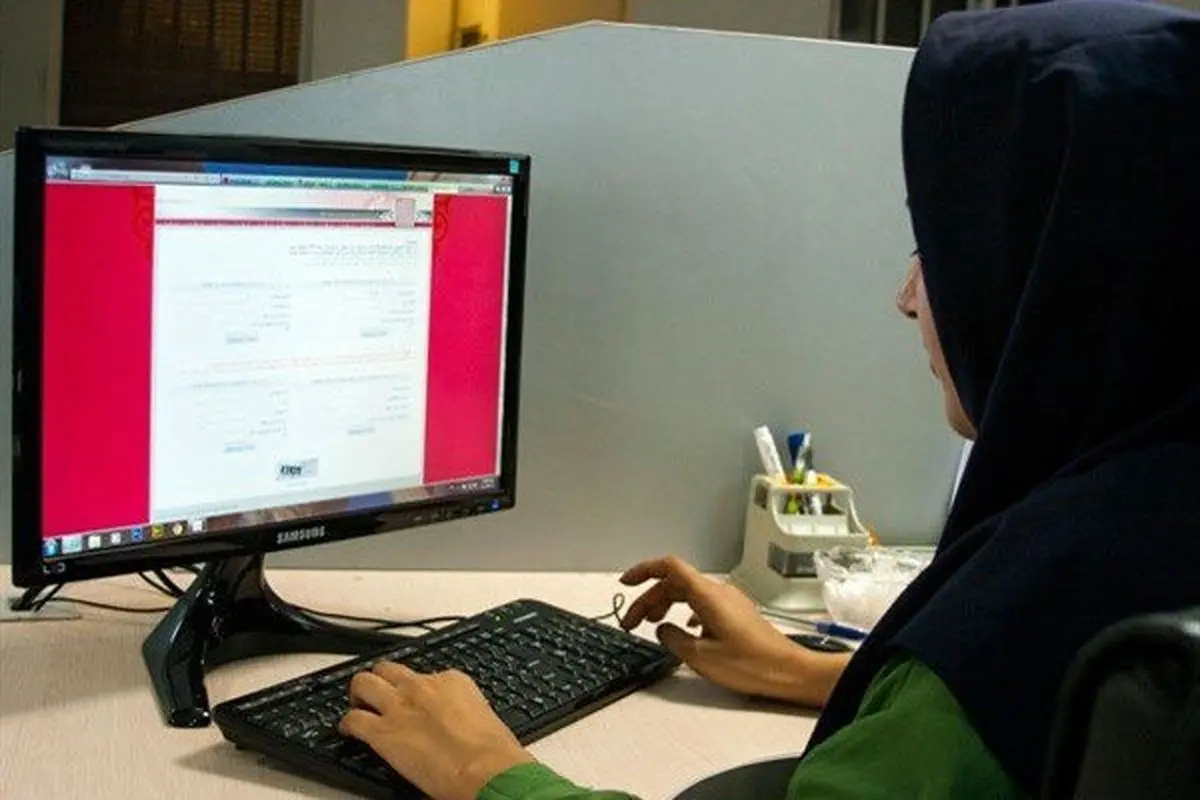 اعلام آخرین مهلت ثبت نام در رشتههای بدون آزمون پیام نور