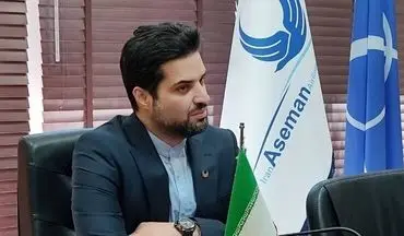 سرپرست سازمان هواپیمایی کشوری منصوب شد/ ابوذر شیرودی کیست؟