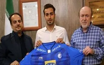 خوشحالی مهاجم جدید آبی پوشان از آمدن به استقلال