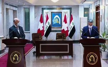وزیر خارجه سوییس: از اصلاحات در عراق حمایت می‌کنیم
