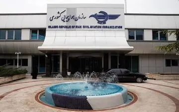  سازمان هواپیمایی: پروازهای فرودگاه مهرآباد تا اطلاع ثانوی لغو شد