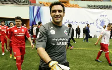 نمی‌‌دانم چرا محروم شده‌ام