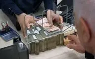 شرایط دریافت وام‌های بانکی تغییر کرد