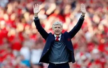 مقصد جدید آرسن ونگر لو رفت