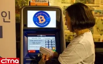 تعجب افراد فراری از کره شمالی در مواجهه با خودپرداز