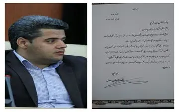 بخشدار مرکزی به عنوان بخشدار نمونه  شهرستان چرداول  انتخاب شد