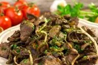 طرز تهیه خوراک دل و جگر با ادویه‌های مخصوص