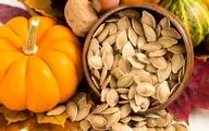 خواص تخم کدو از دیدگاه طب سنتی که بعد از مصرف نصیب تان می شود