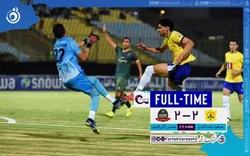 ویدئو | خلاصه بازی صنعت نفت 2 - شمس آذر 2