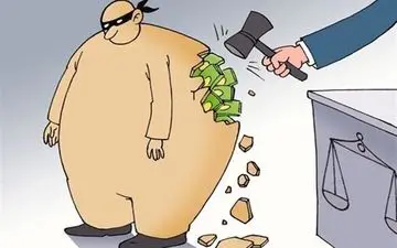 ابعاد تازه‌ای از بزرگترین فساد بانکی تاریخ ایران