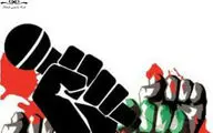 جشن 40 سالگی انقلاب در قاب سیما