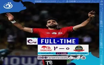 خلاصه بازی شمس آذر 0 - تراکتور 2 | فیلم