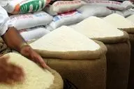 برنج با قیمت جدید به بازار امروز رسید - ۱۸ مرداد ۱۴۰۴