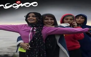  همه دختران سریال «ممنوعه» در یک قاب + عکس