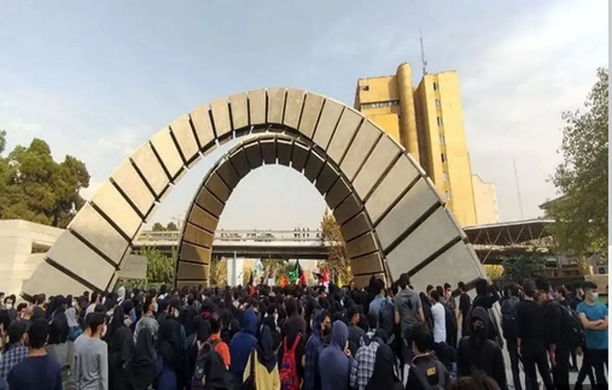 تقویم آموزشی نیمسال دوم دانشگاه امیرکبیر اعلام شد