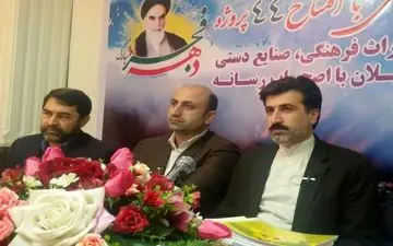 افتتاح 44 پروژه سرمایه‌گذاری از سوی میراث فرهنگی گیلان در دهه فجر/نیازمند اعتبارات بیشتر در حوزه صیانت از آثار تاریخی هستیم