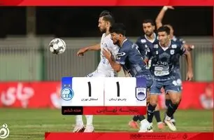 خلاصه بازی چادرملو 1 - استقلال 1 + ویدئو
