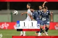 خلاصه بازی چادرملو 1 - استقلال 1 + ویدئو
