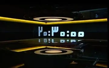 بخش خبری ۲۰:۳۰ مورخ ۰۹ خرداد ماه ۹۸ + فیلم