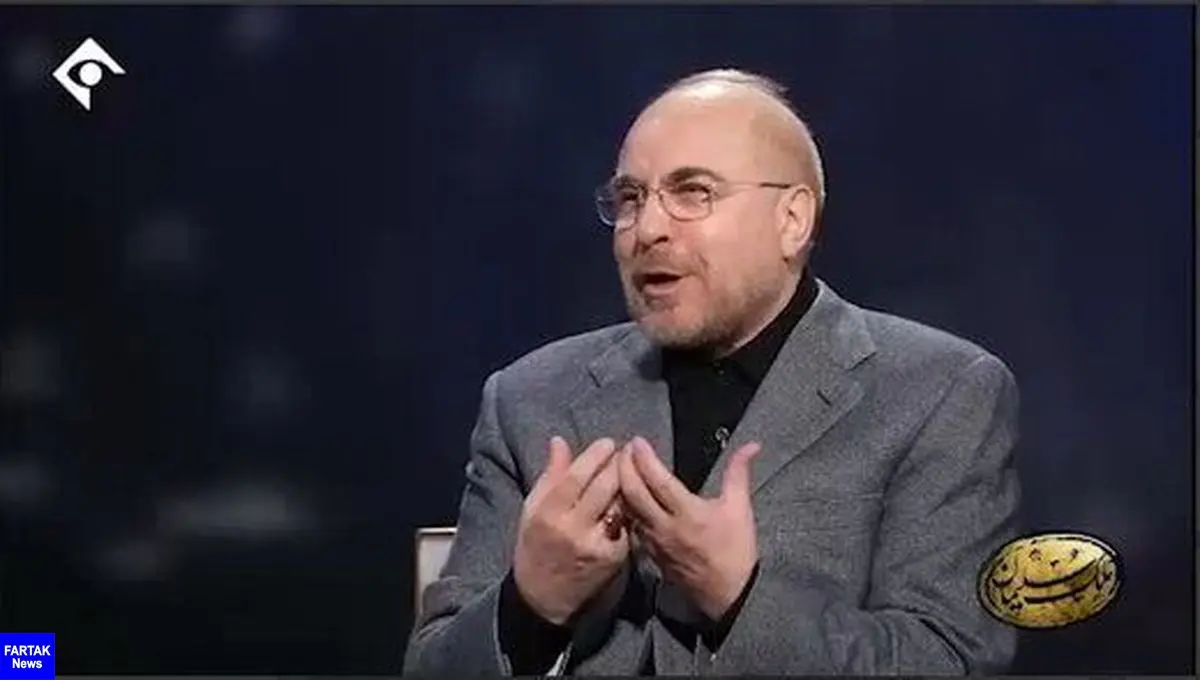  واکنش یک حقوقدان به اظهارات اخبر قالیباف در تلویزیون درباره حجاب 