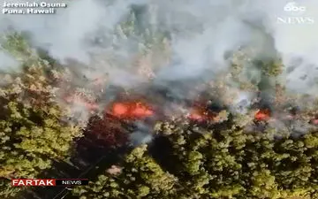 تصاویر هوایی وحشتناک از فوران آتشفشان هاوایی + فیلم