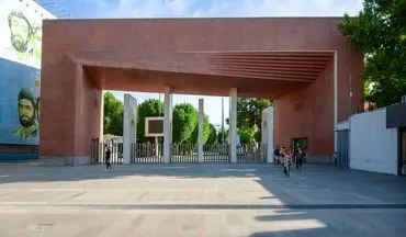 ممنوعیت ورود به دانشگاه شریف در روزهای پایانی هفته