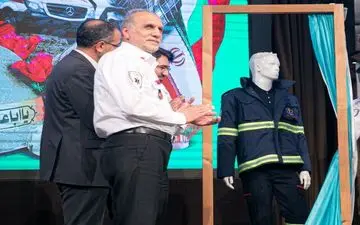 
لباس رسمی اورژانس تغییر می‌کند + جزئیات