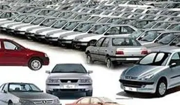 قیمت خودروهای داخلی در 7 بهمن 95 