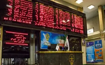 جهش 15 هزار 842 واحدی شاخص بورس تهران
