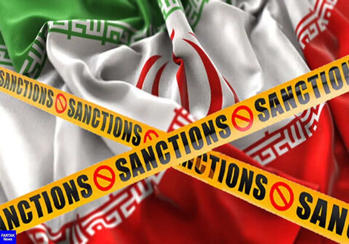 نامه ۴۰ سازمان حقوق بشری به بایدن درباره ایران