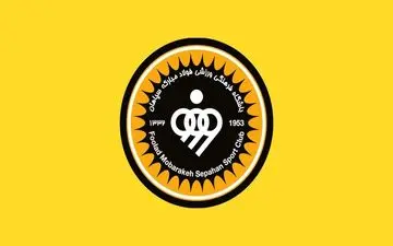 
دو خارجی در رادار سپاهان 