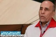  هیچ بیماری اپیدمی در کاروان‌های حجاج ایران نداریم 