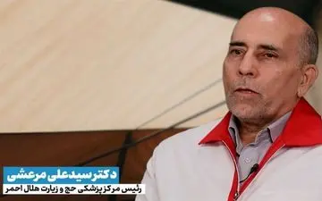  هیچ بیماری اپیدمی در کاروان‌های حجاج ایران نداریم 