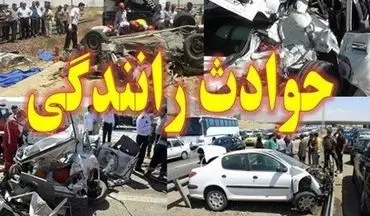 تصادف در جاده نیشابور به مشهد سبب فوت یک نفر شد