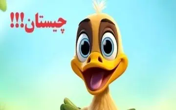 اتاق نشیمن متحرک: تحولی جدید در طراحی داخلی!