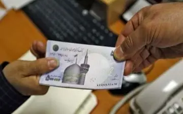 دومین مرحله وام یک میلیونی به یارانه‌بگیران آغاز شد