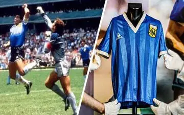  پیراهن مارادونا، گران‌ترین پیراهن تاریخ!