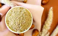 دارو چرا ؟اگه بدونی سنجد چه خاصیتی داره هرروز مصرفش میکنی!