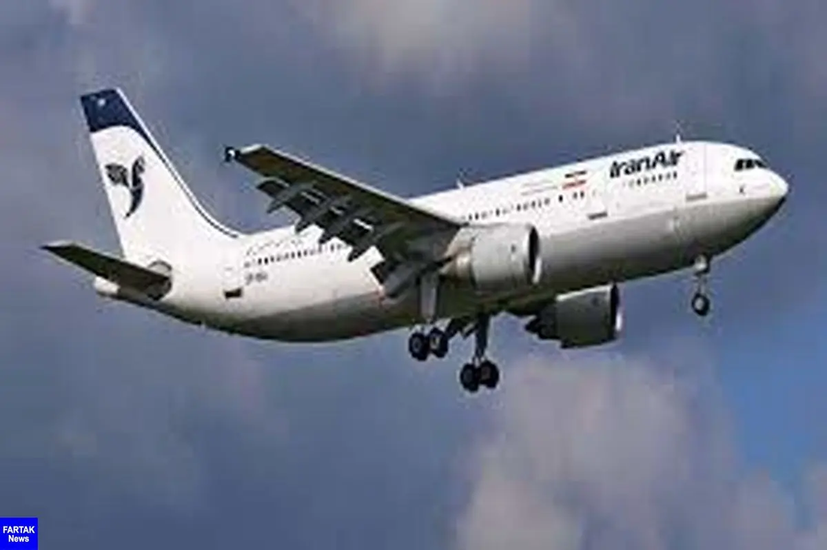  پرواز تهران - خرم آباد  به مهرآباد بازگشت کرد