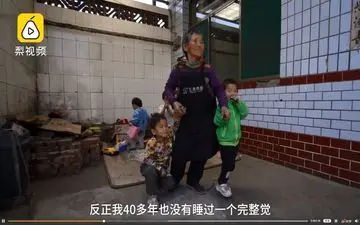 زن نیکوکاری که برای ۴۵ کودک یتیم مادری کرد!