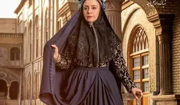 گریم جالب مریلا زارعی در نقش مادر ناصر الدین شاه
