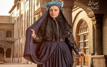 گریم جالب مریلا زارعی در نقش مادر ناصر الدین شاه