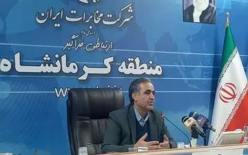 
سارقین ۱۲ میلیارد تومان به مخابرات خسارت وارد کردند/ مطالبات ۶۰ میلیارد تومانی مخابرات کرمانشاه از مشترکین 



