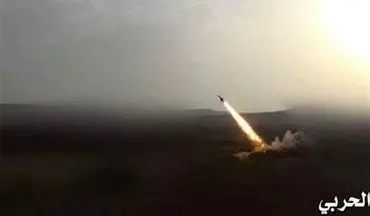 شلیک ۲ موشک بالستیک ارتش یمن به مواضع مزدوران عربستان